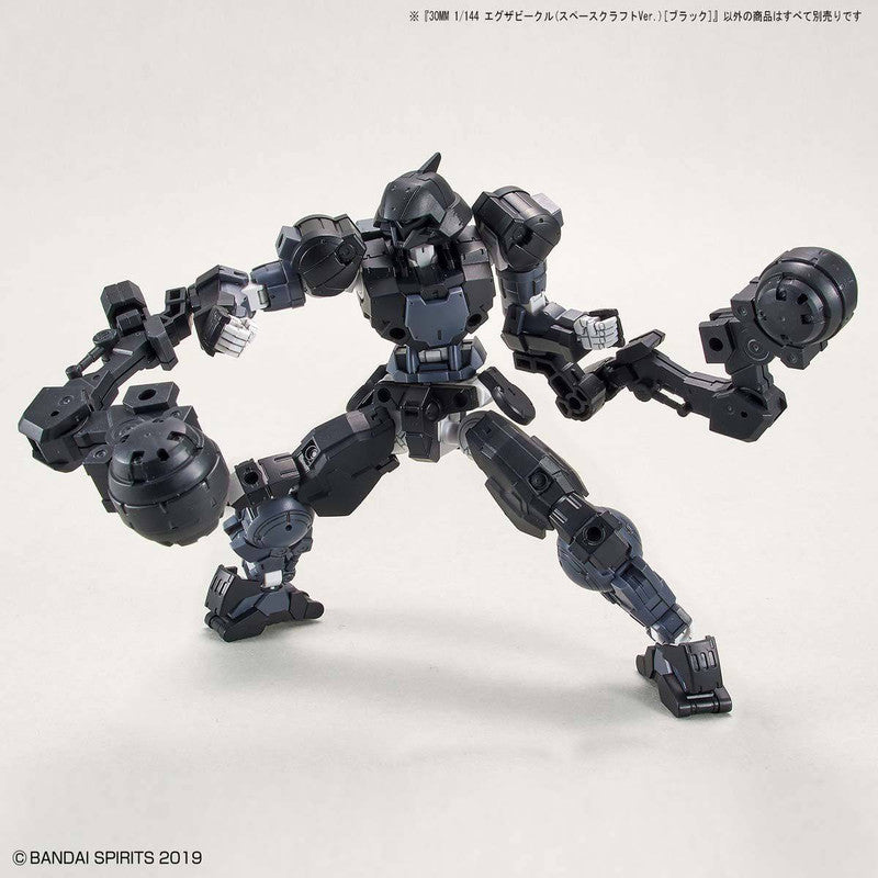 30MM 1/144 Exa Vehicle (Space Craft Ver.) [Black]