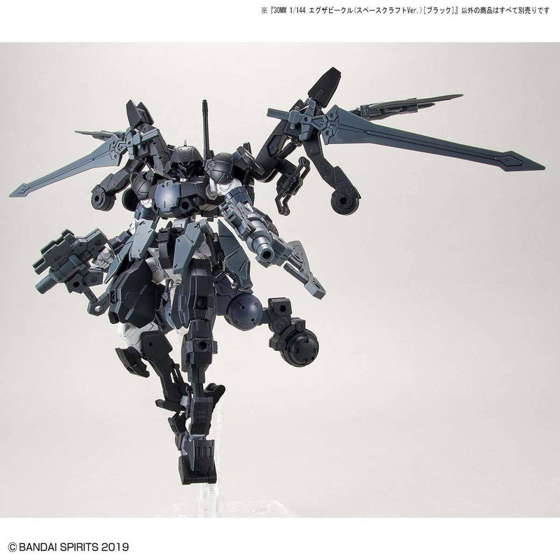 30MM 1/144 Exa Vehicle (Space Craft Ver.) [Black]