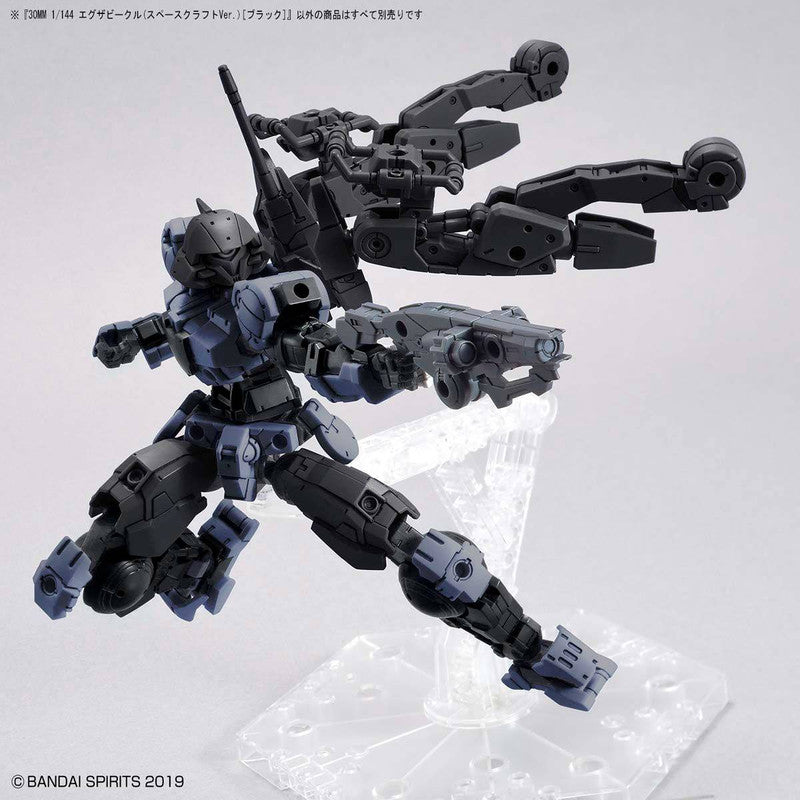 30MM 1/144 Exa Vehicle (Space Craft Ver.) [Black]