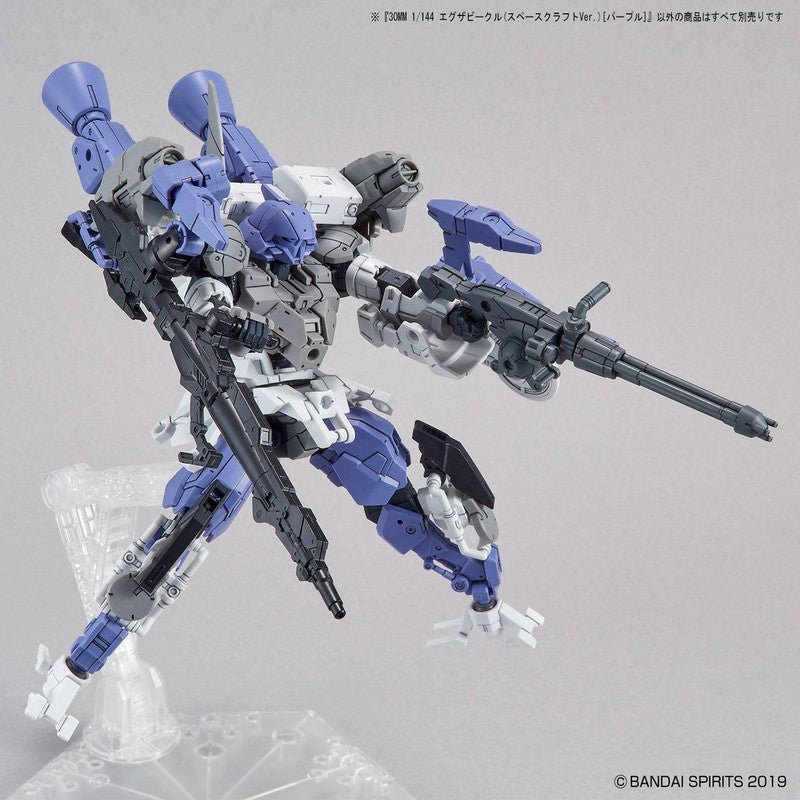 30MM 1/144 Exa Vehicle (Space Craft Ver.) [Purple]