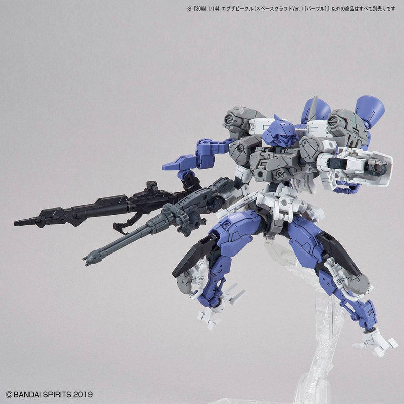 30MM 1/144 Exa Vehicle (Space Craft Ver.) [Purple]