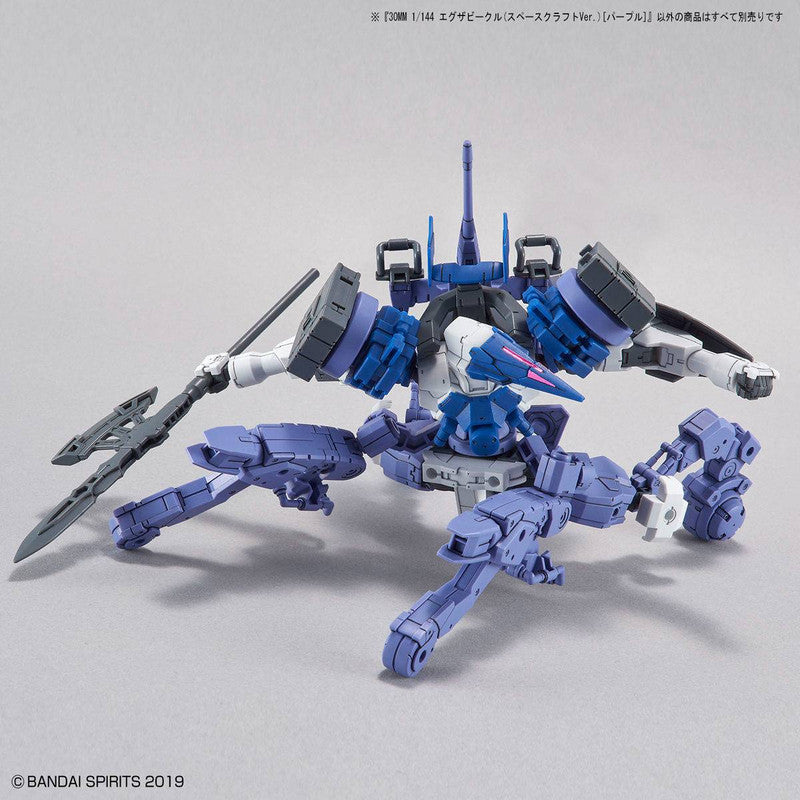 30MM 1/144 Exa Vehicle (Space Craft Ver.) [Purple]