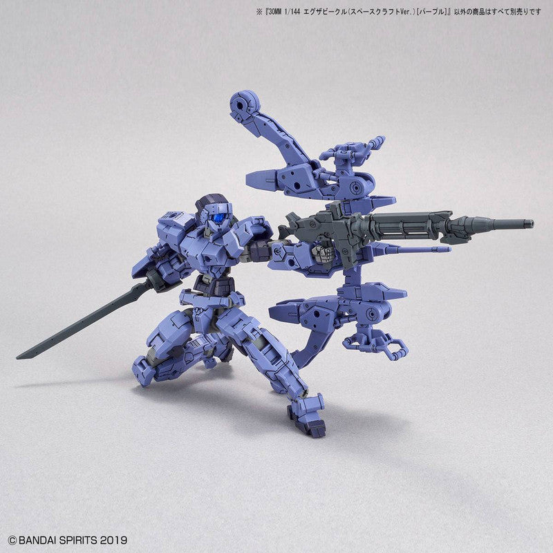 30MM 1/144 Exa Vehicle (Space Craft Ver.) [Purple]