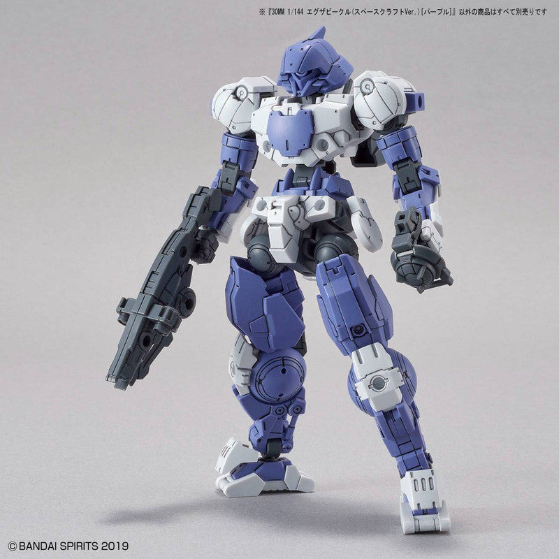 30MM 1/144 Exa Vehicle (Space Craft Ver.) [Purple]