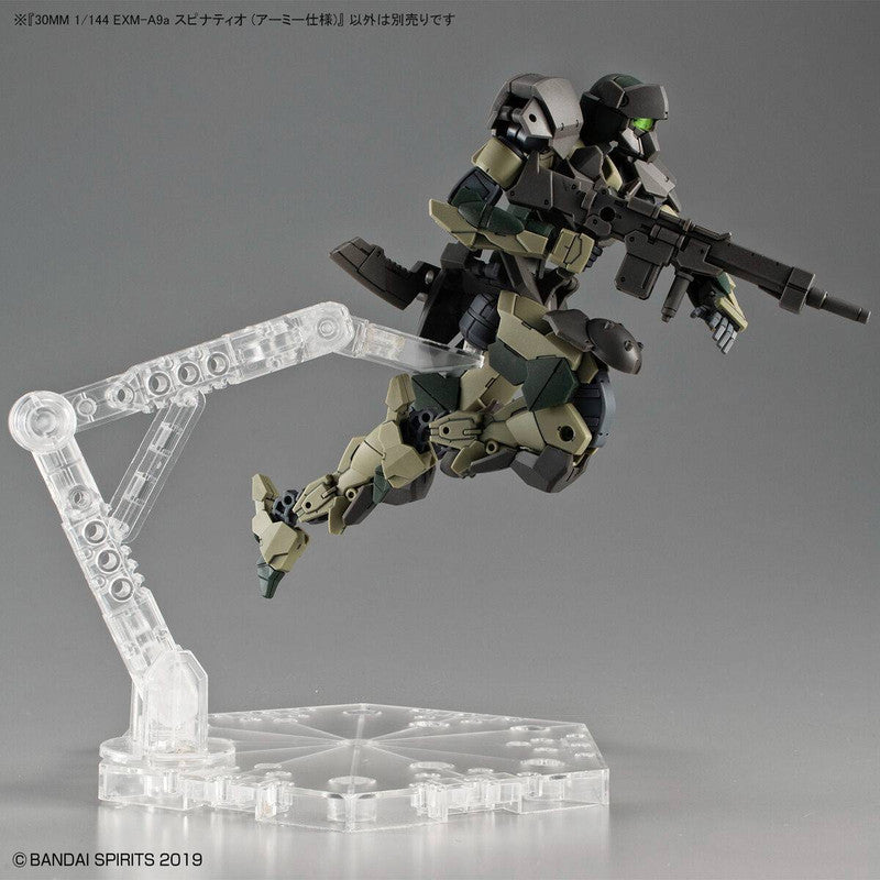 30MM 1/144 EXM-A9a Spinatio (Army Version)