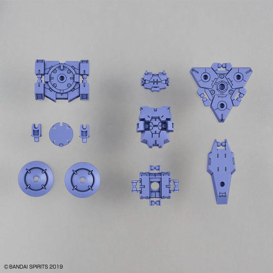 30MM 1/144 Option Armor For Spy Drone [for Rabiot/Purple]
