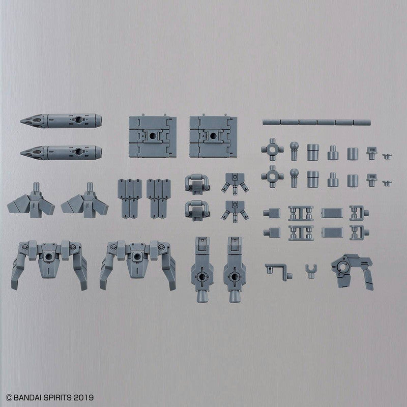 30MM 1/144 Option Parts Set 2