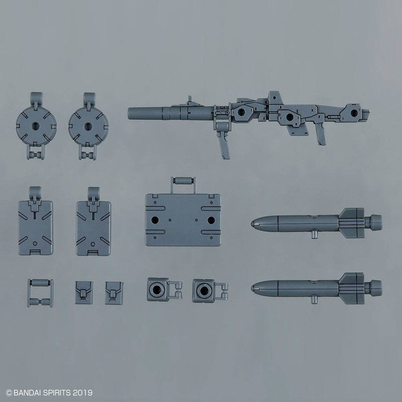 30MM 1/144 Option Parts Set 8 (Multi Backpack)