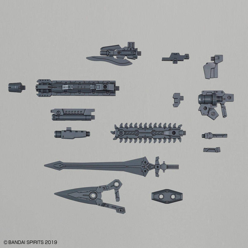 30MM 1/144 Rabiot Option Weapon 1