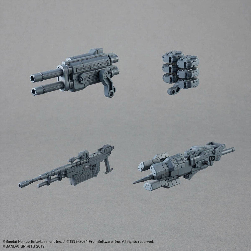 30MM Armored Core VI Fires of Rubicon RaD CC-2000 Orbiter Nightfall/ Raven