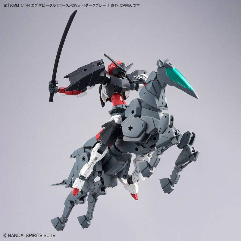 30MM Extended Armament Vehicle (Horse Mecha Ver.) (Dark Gray)