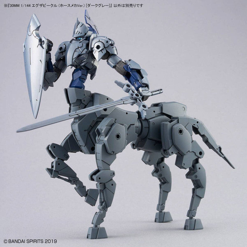 30MM Extended Armament Vehicle (Horse Mecha Ver.) (Dark Gray)