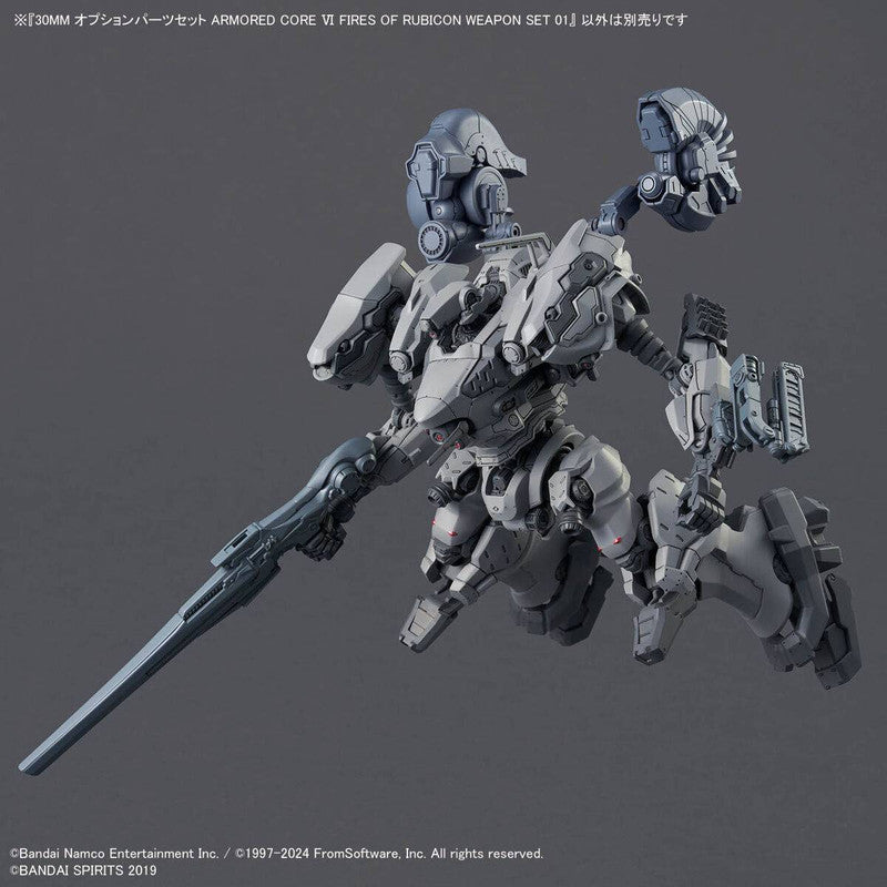 30MM Option Parts Armored Core VI Fires of Rubicon Weapon Set 1