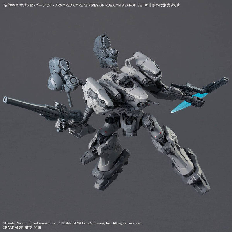 30MM Option Parts Armored Core VI Fires of Rubicon Weapon Set 1