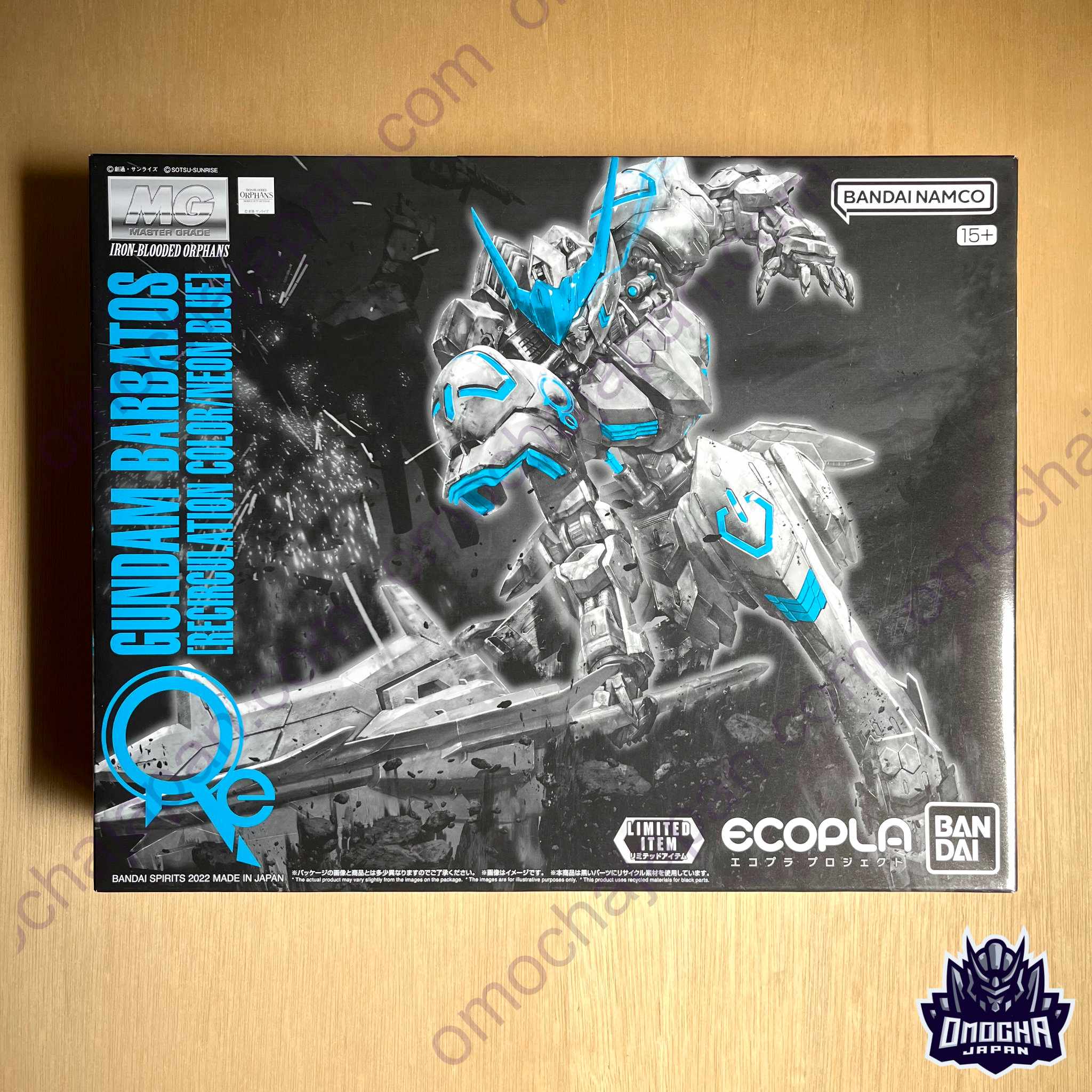 Bandai Ecopla Limited Item MG 1/100 Gundam Barbatos [Recirculation