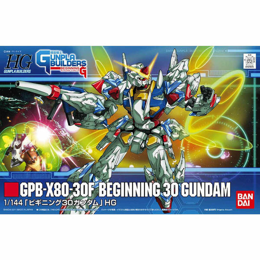 HG 1/144 Beginning 30 Gundam
