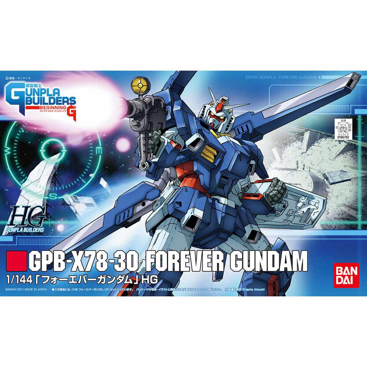 Bandai HG 1/144 Forever Gundam