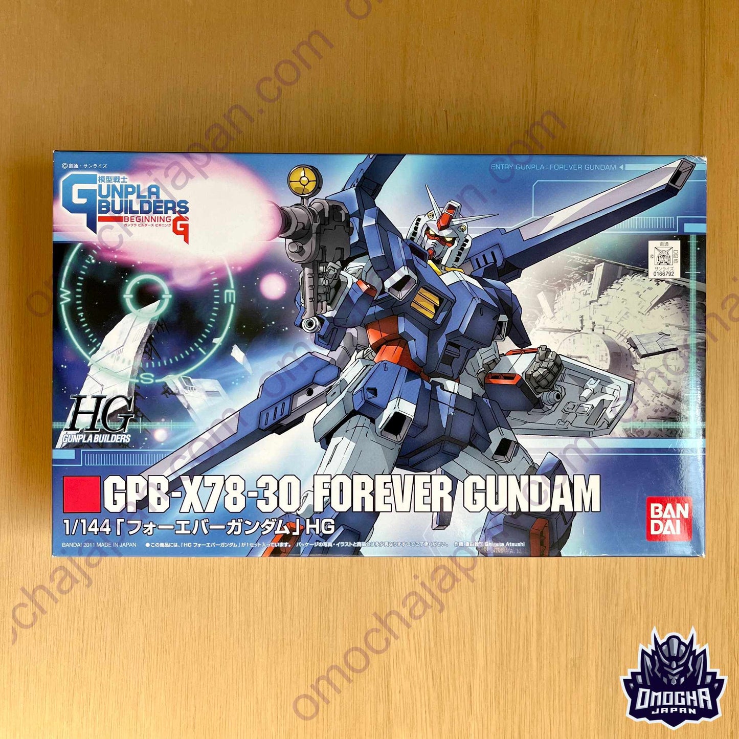 Bandai HG 1/144 Forever Gundam