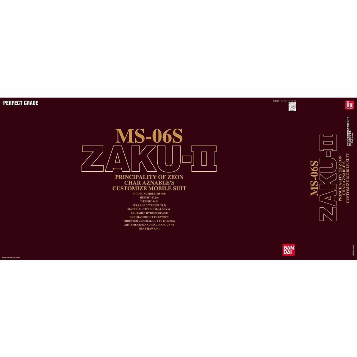 Bandai PG 1/60 MS-06S Char's Zaku 2