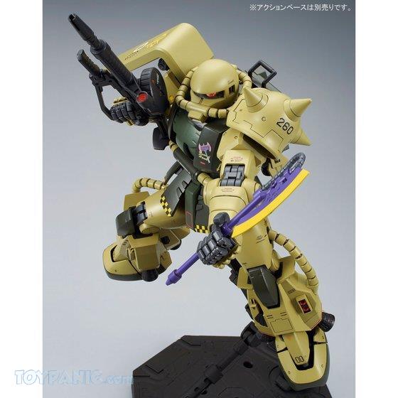 MG 1/100 MS-06R-1 Brenif Ogus Zaku II