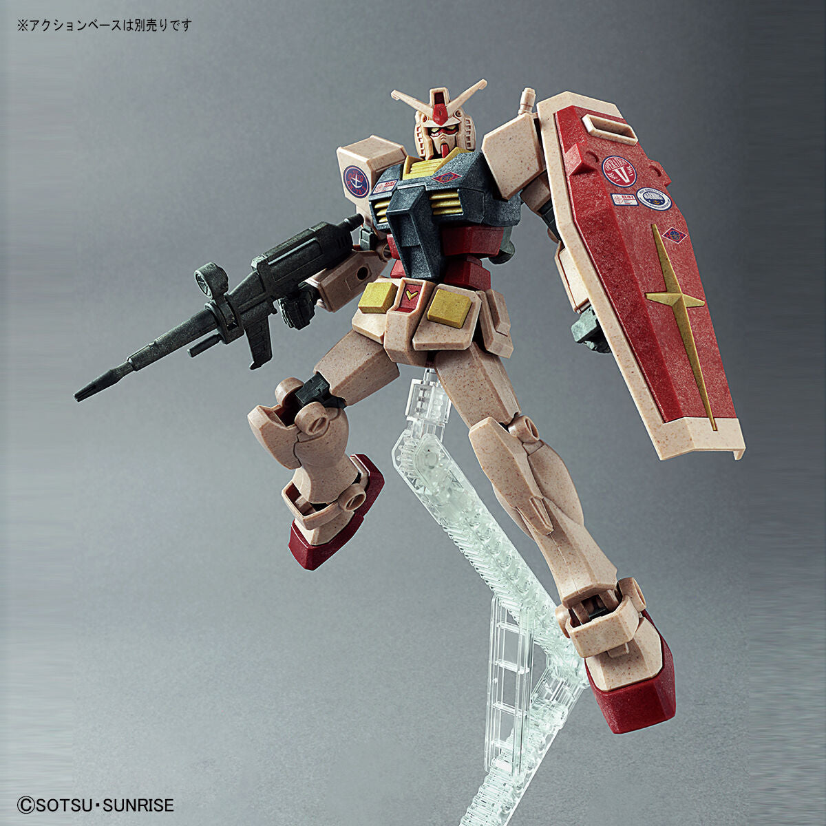 Entry Grade 1/144 ECOPLA RX-78-2 Gundam [Vintage Color] – Omocha Japan