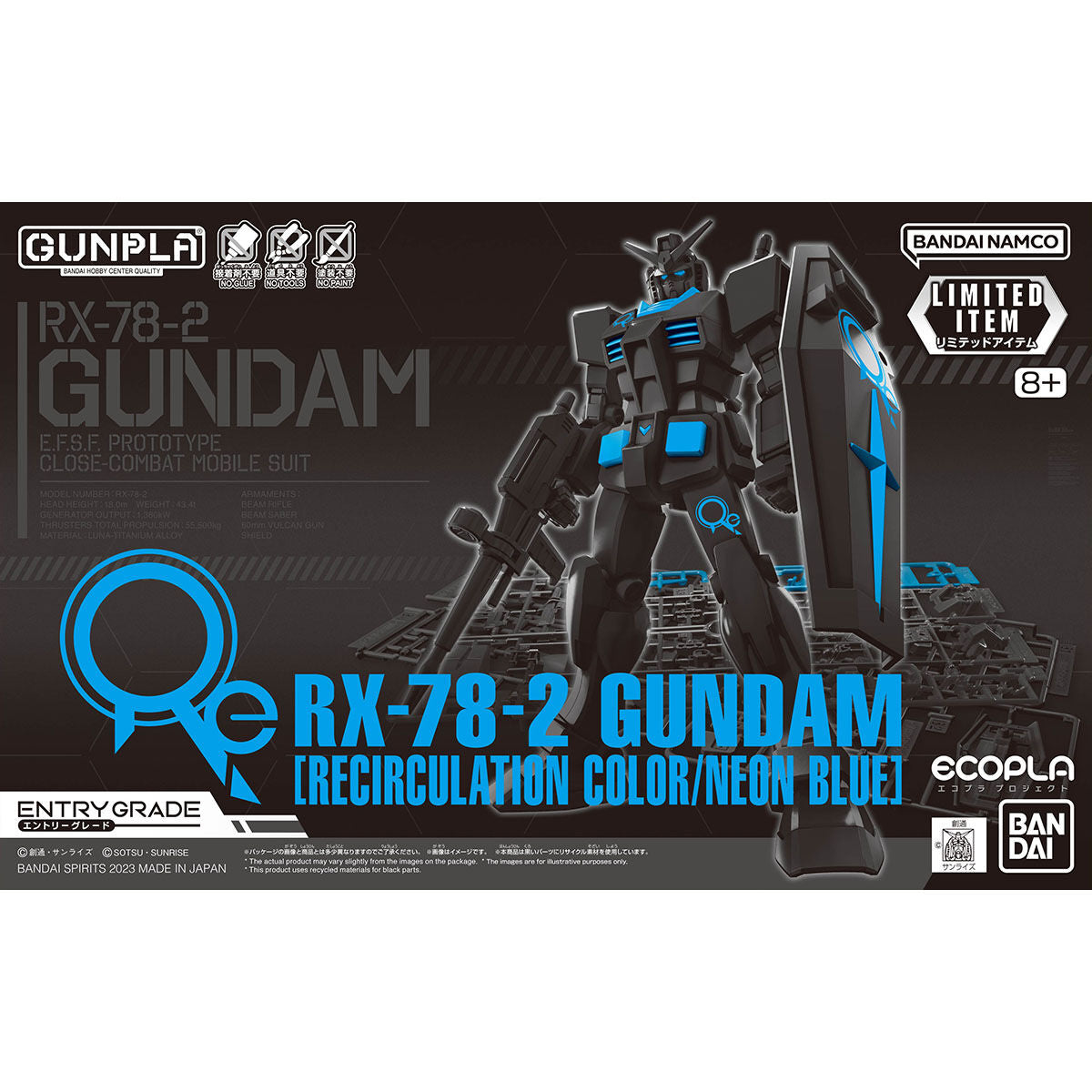 Entry Grade 1/144 RX-78-2 Gundam [ECOPLA] Recirculation Color/Neon Blue