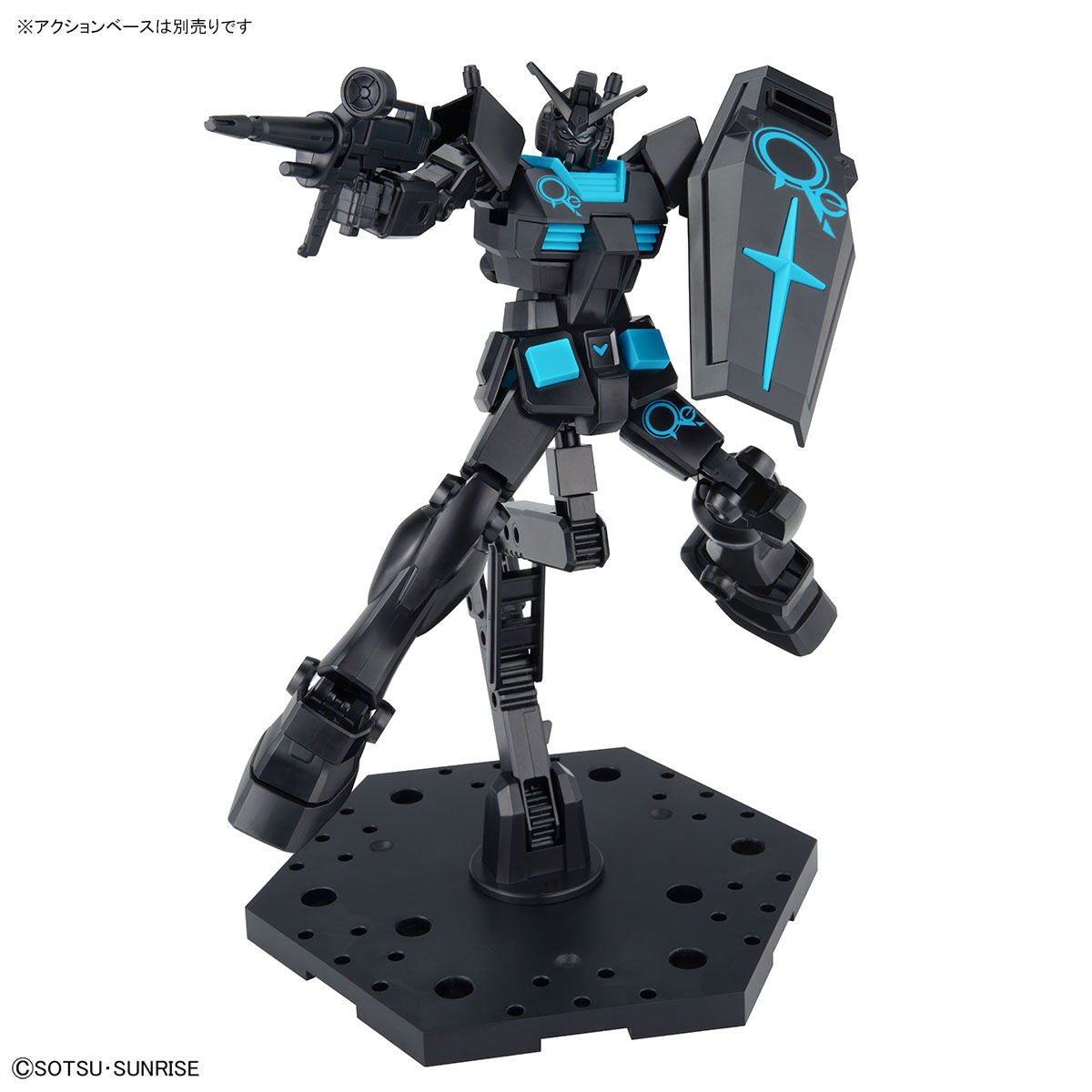 Entry Grade 1/144 RX-78-2 Gundam [ECOPLA] Recirculation Color/Neon Blue