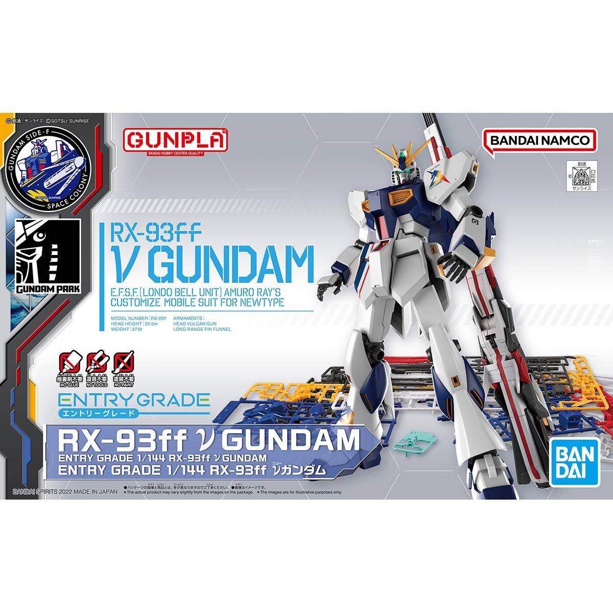 Entry Grade 1/144 RX-93ff nu Gundam