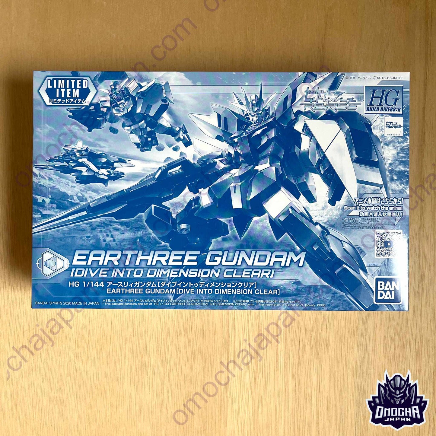 Event Limited HG 1/144 Earthree Gundam Dive into Dimension