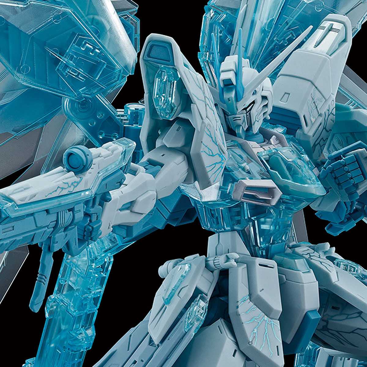 GUNDAM NEXT FUTURE FINAL TOKYO MG 1/100 Freedom Gundam Ver.2.0 [CROSS CONTRAST COLORS / CLEAR BLUE]