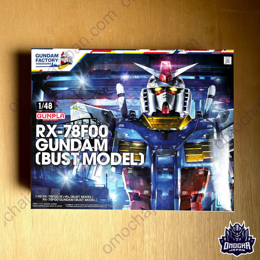 GUNDAM FACTORY YOKOHAMA 1/48 RX-78F00 Gundam BUST MODEL