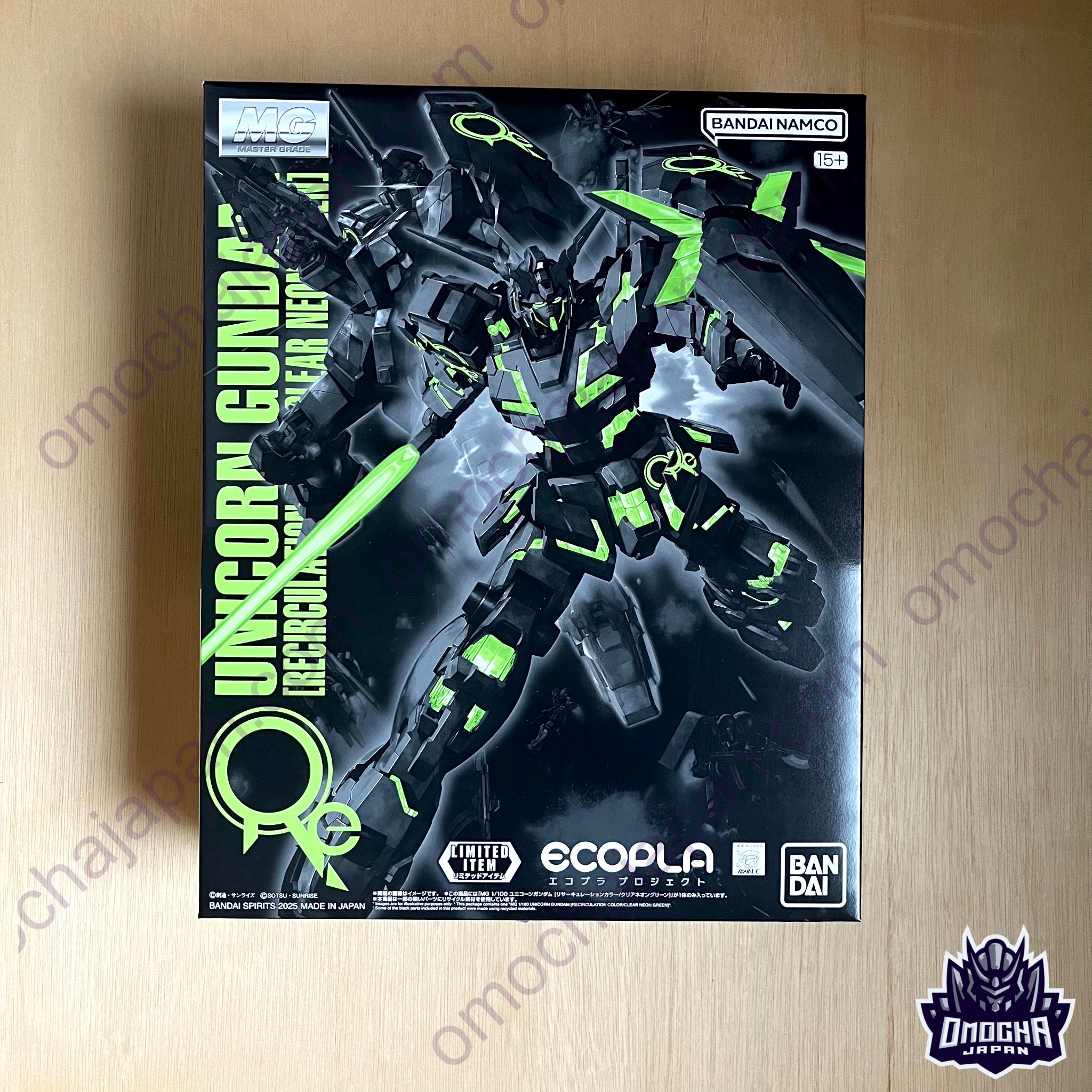 GUNDAM NEXT FUTURE FINAL TOKYO MG 1/100 Unicorn Gundam [Recirculation ...