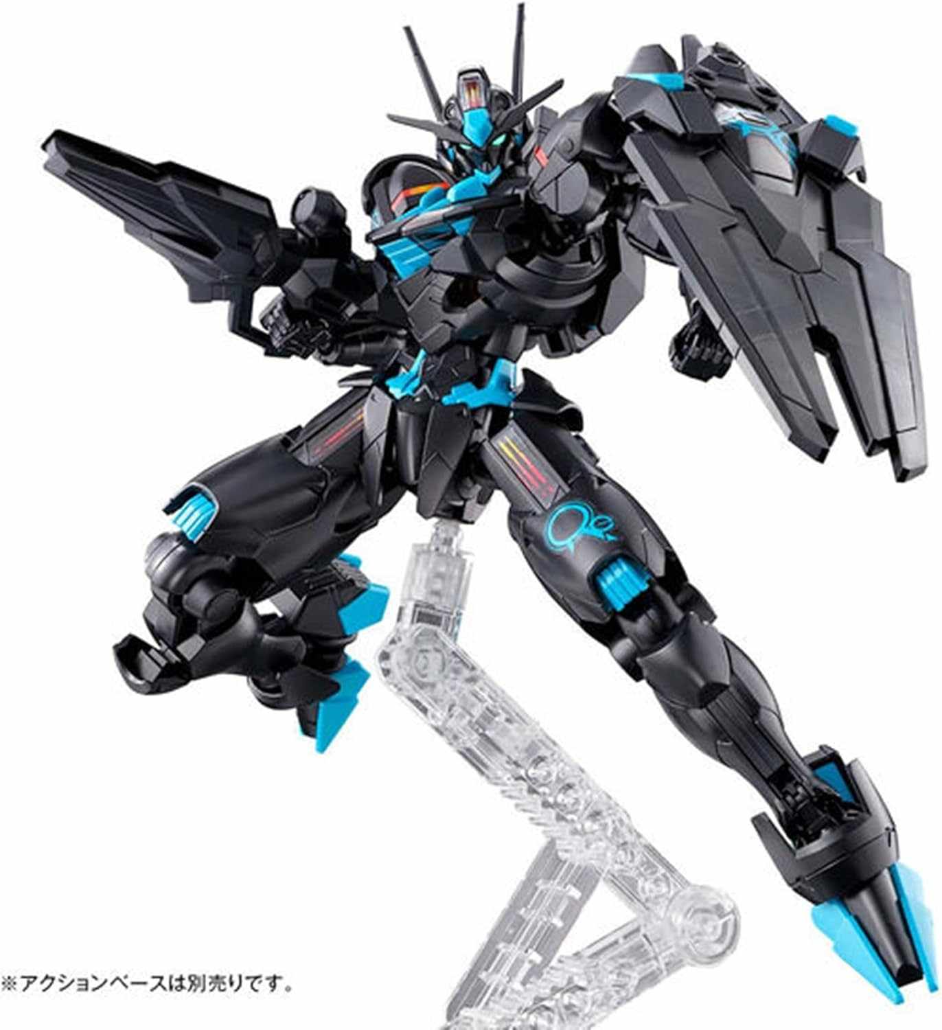 GUNDAM NEXT FUTURE Limited HG 1/144 Gundam Aerial [Recirculation Color / Neon Blue]