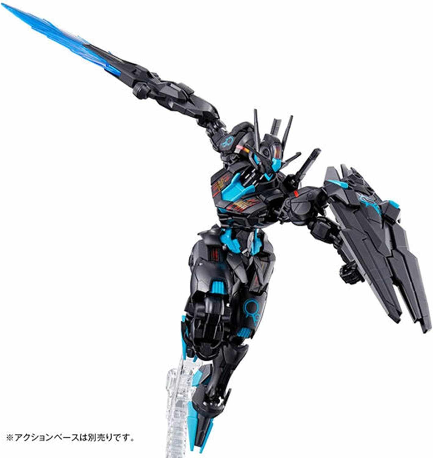 GUNDAM NEXT FUTURE Limited HG 1/144 Gundam Aerial [Recirculation Color / Neon Blue]