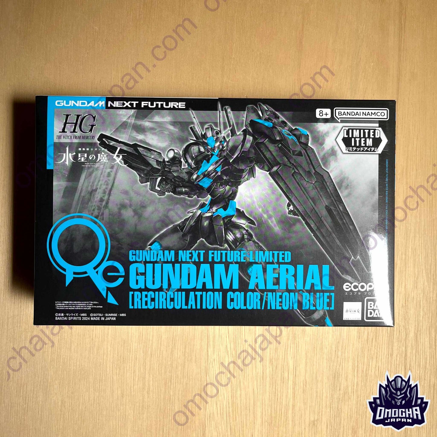 GUNDAM NEXT FUTURE Limited HG 1/144 Gundam Aerial [Recirculation Color / Neon Blue]