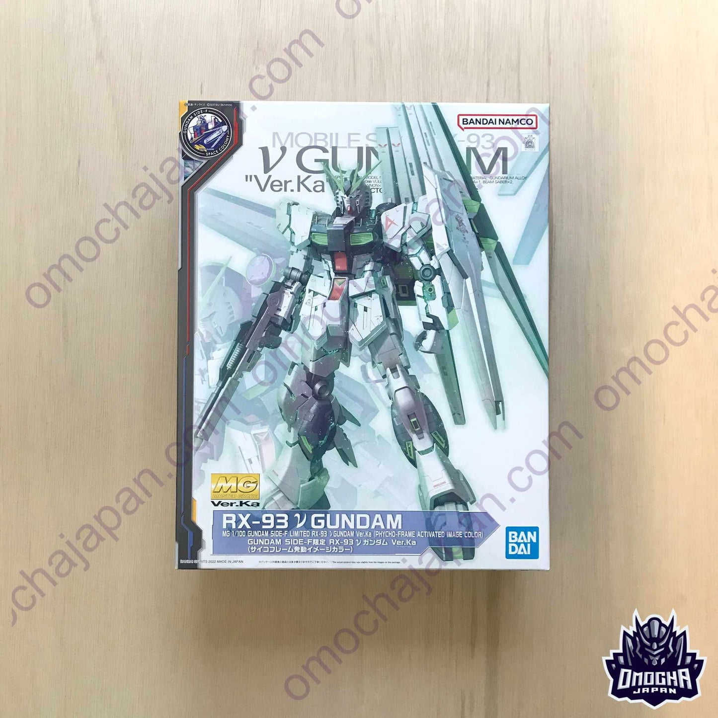 GUNDAM SIDE-F Limited MG 1/100 RX-93 νGundam Ver.Ka (Psychoframe activation image color)