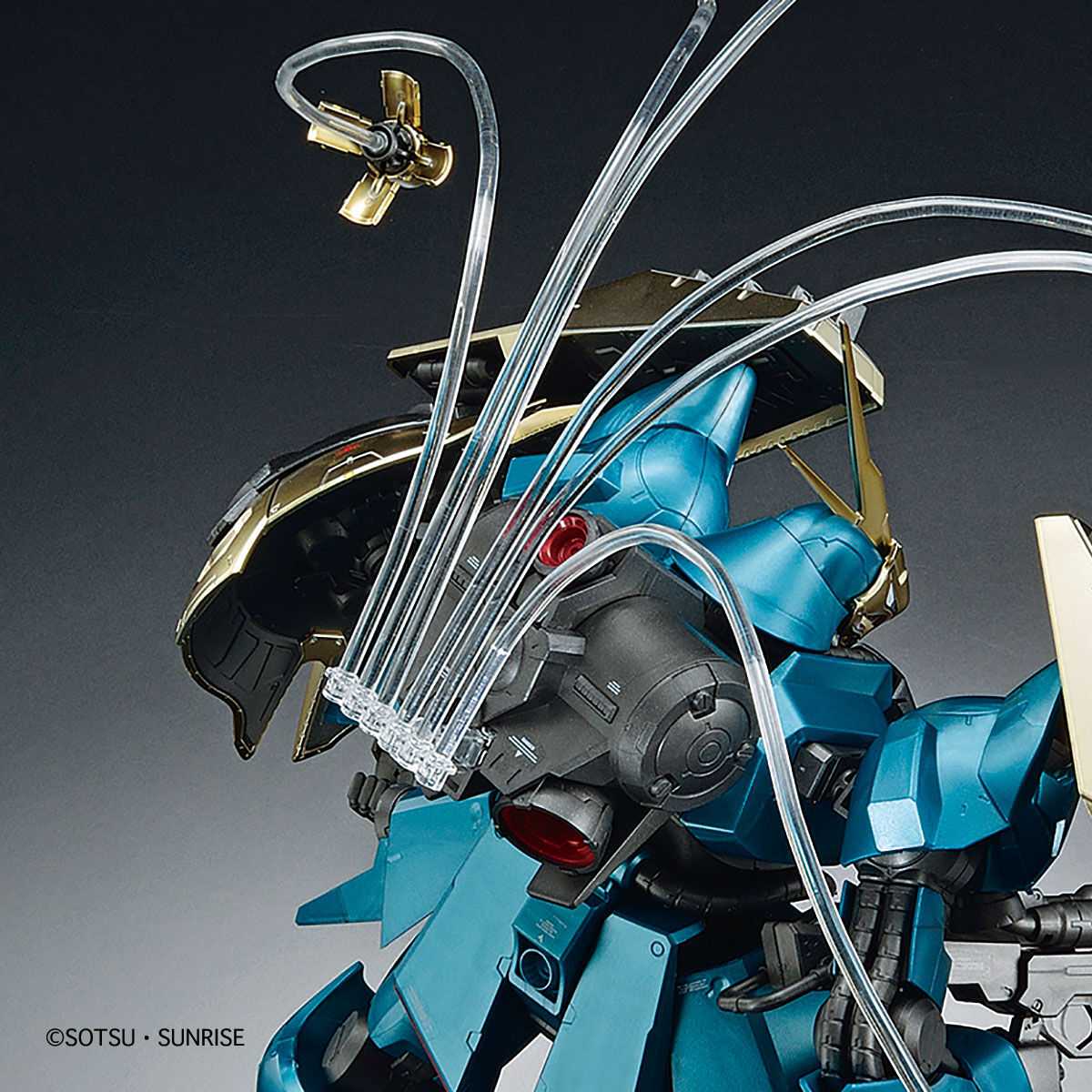 GUNDAM SIDE-F RE/100 Gyunei Guss' Jagd Doga [Special Coating] – Omocha ...