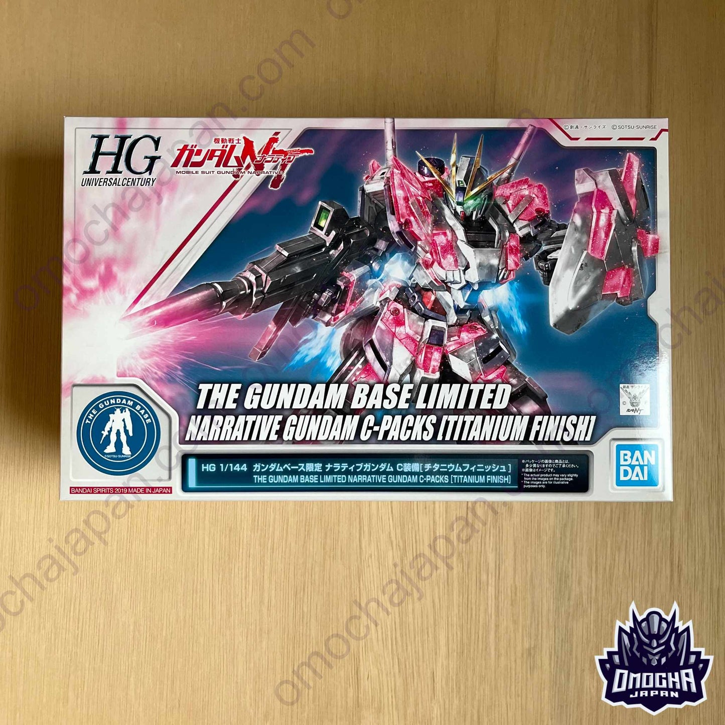 Gundam Base Limited HGUC 1/144 Narrative Gundam C-Packs Titanium Finish Ver