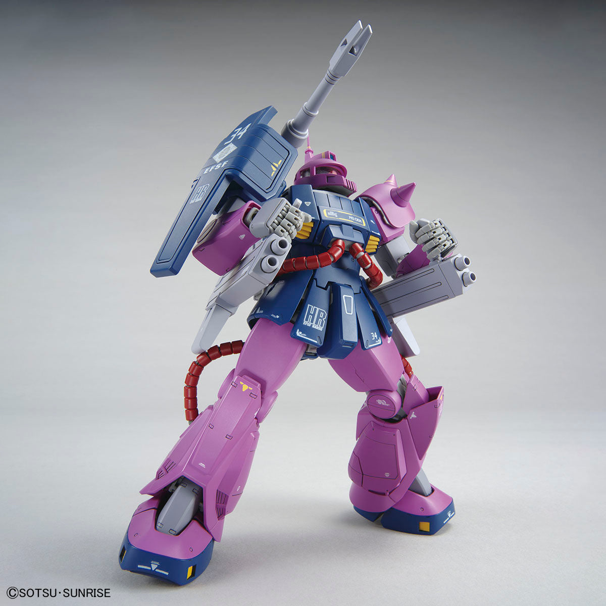 Gundam Base Limited MG 1/100 Zaku Cannon (Z Gundam Ver.)