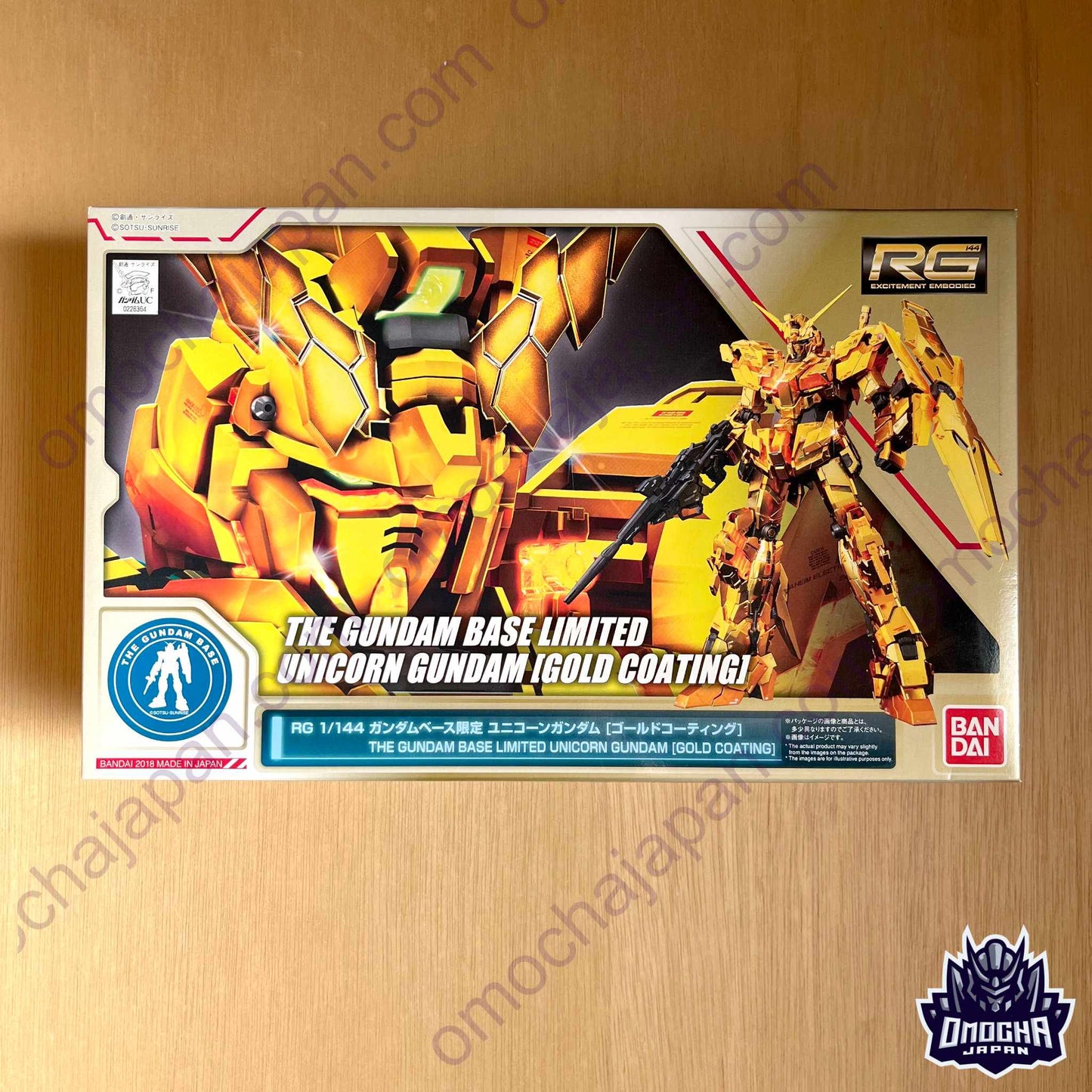 Gundam Base Limited RG 1/144 Gundam Base Limited Unicorn Gundam Gold Coating