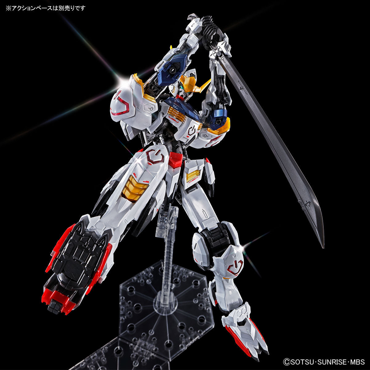 Gunpla Expo Tokyo MG 1/100 Gundam Barbatos Titanium Finish