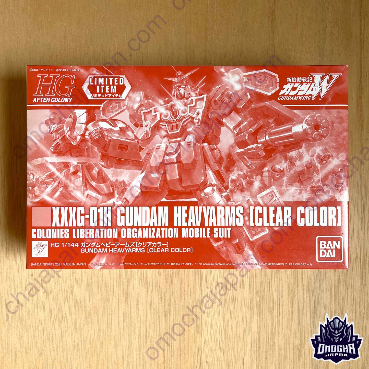 HG 1/144 GUNDAM HEAVYARMS [CLEAR COLOR] Limited Item