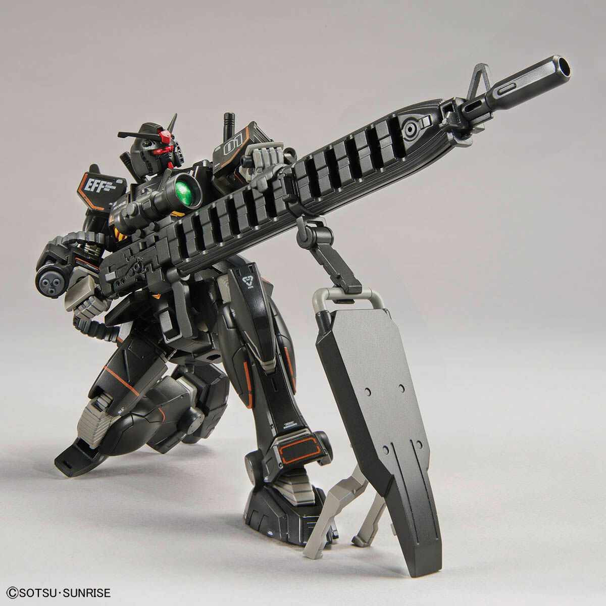 HG 1/144 Gundam Base Limited Gundam FSD (with Prototype Long-Range Beam Rifle)