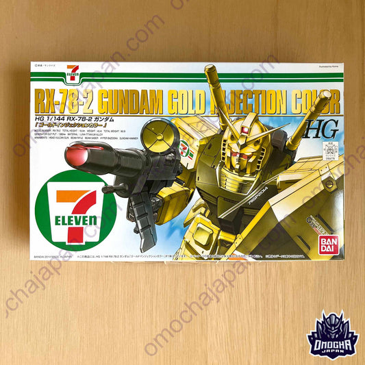 HG 1/144 RX-78-2 Gundam "Gold Injection Color" [7-Eleven Limited]