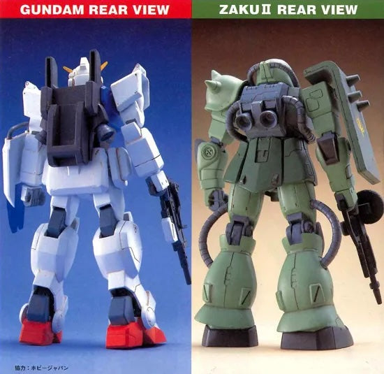 HG 1/144 RX-79[G] Gundam vs. MS-06J Zaku II [2 Item Set] – Omocha