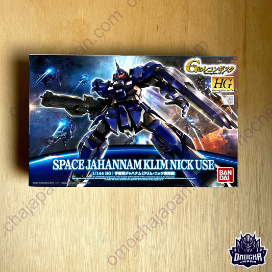 HG 1/144 Space Jahannam (Klim Nick Exclusive Machine)