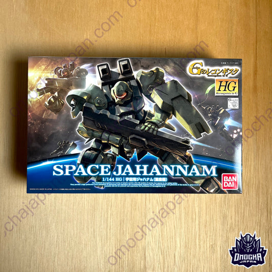 HG 1/144 Space Jahannam (Mass Production Type)