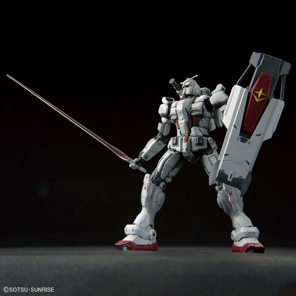 HG RFV 1/144 Gundam EX (Requiem for Vengeance)