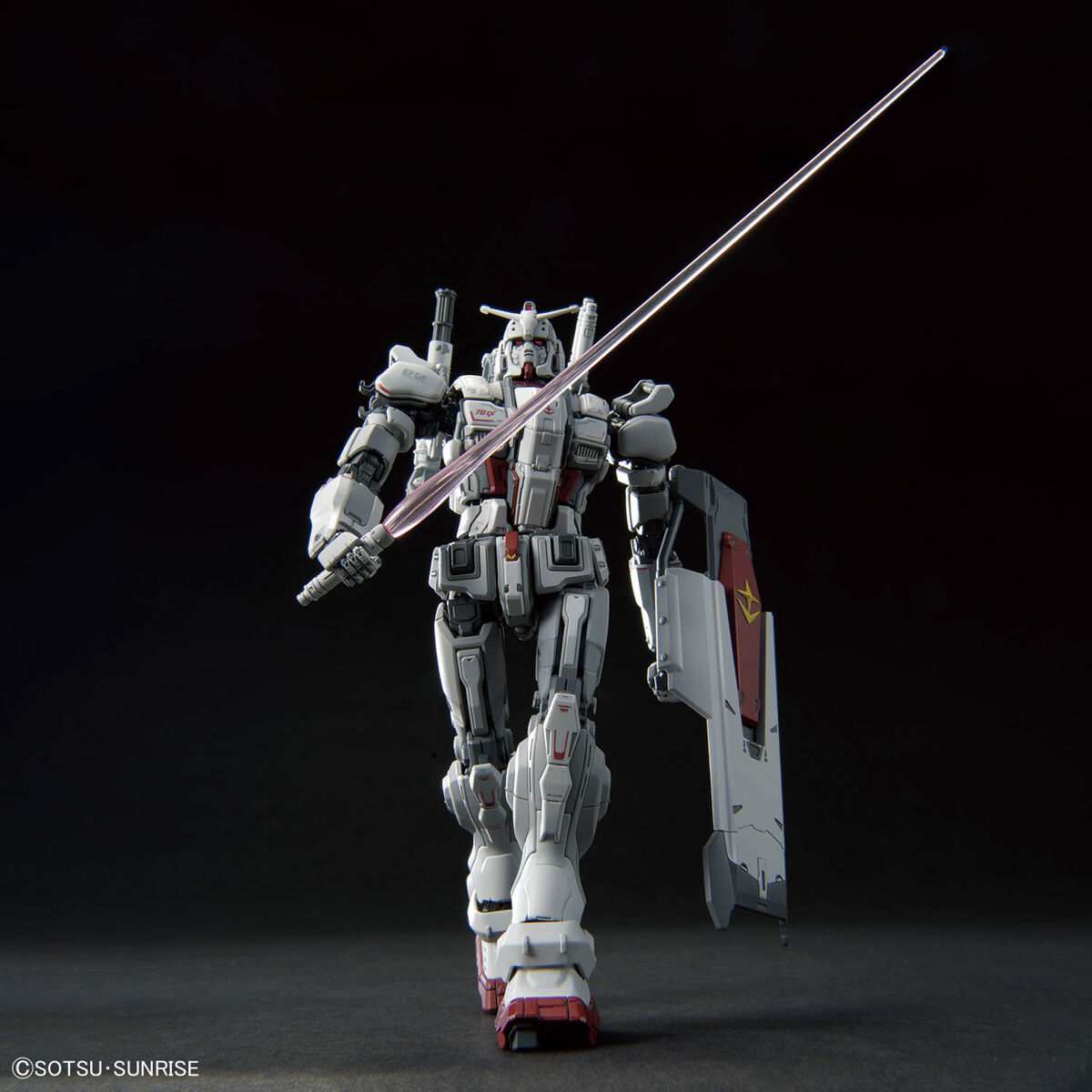 HG RFV 1/144 Gundam EX (Requiem for Vengeance)