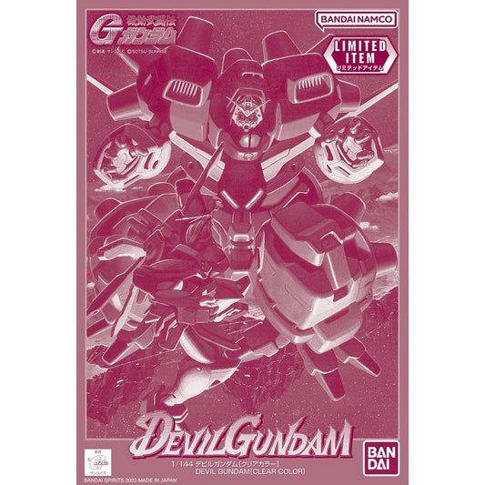 HG 1/144 Devil Gundam (Clear Color)